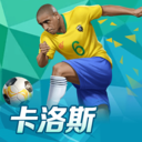 永利总站15856