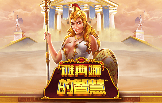 新澳新奥门正版资料截图2