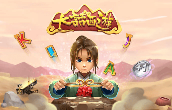 jnty体育官方app下载